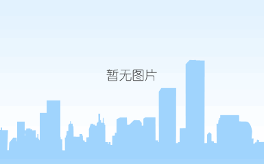 活动照2.jpg
